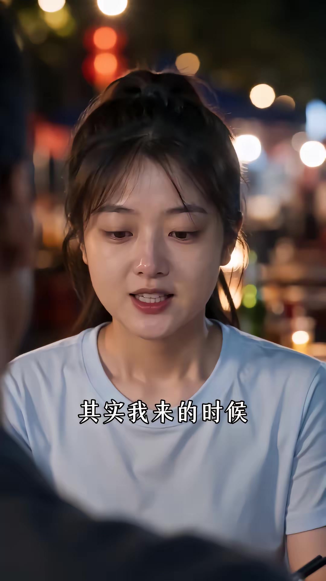 《穿越一天，我給自己留了一百萬枚比特幣》劇照