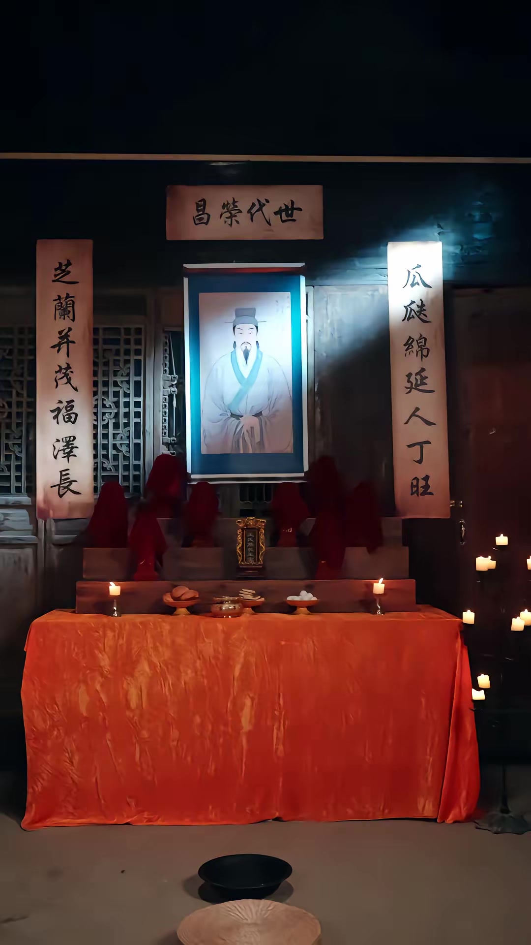 《三尸語第一部》劇照
