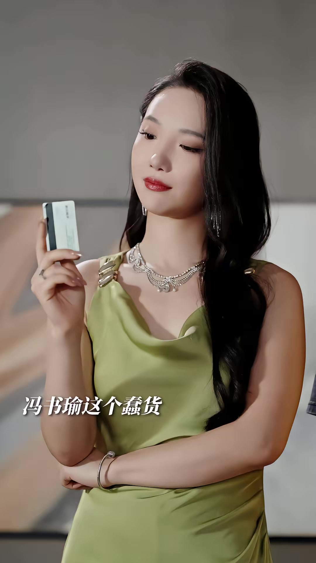 《被大罵敗家後我放飛了》劇照