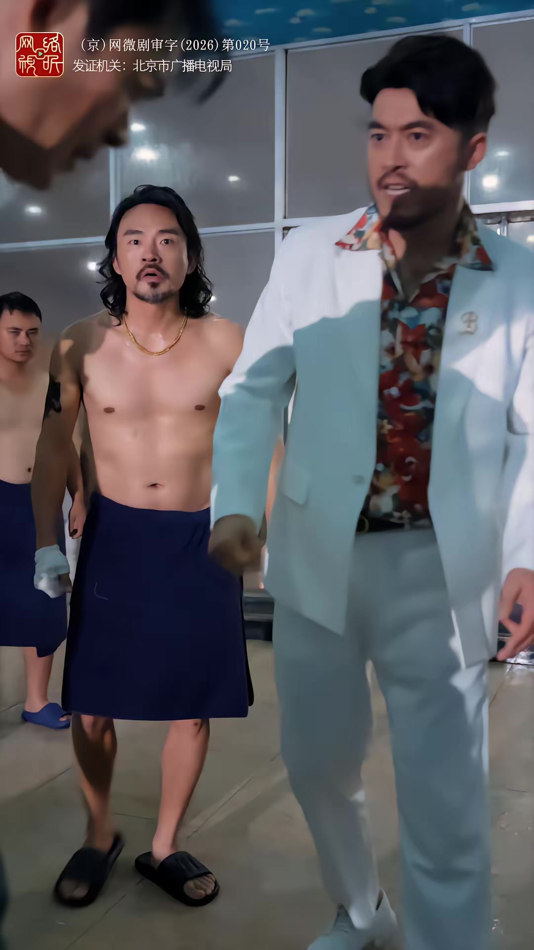 《老兵归来之当打之年》剧照