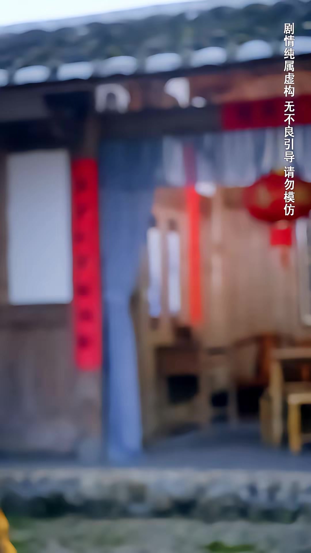 《种菜十年，我无敌了》剧照