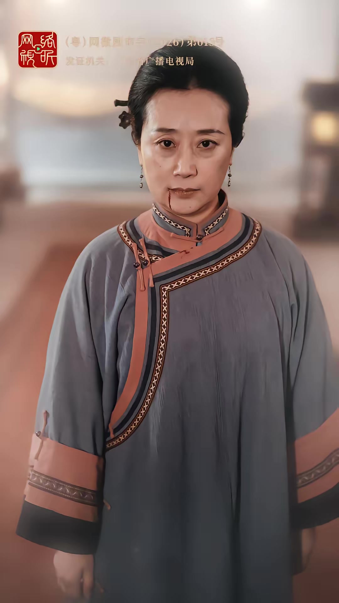 《英歌，舞起！》劇照