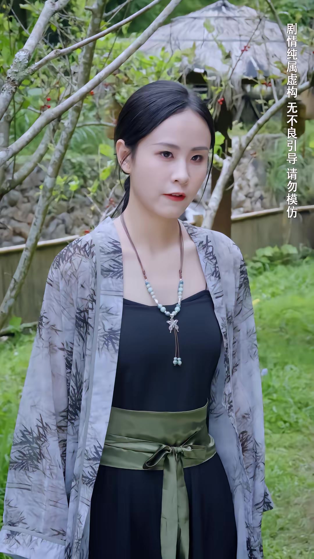 《种菜十年，我无敌了》剧照