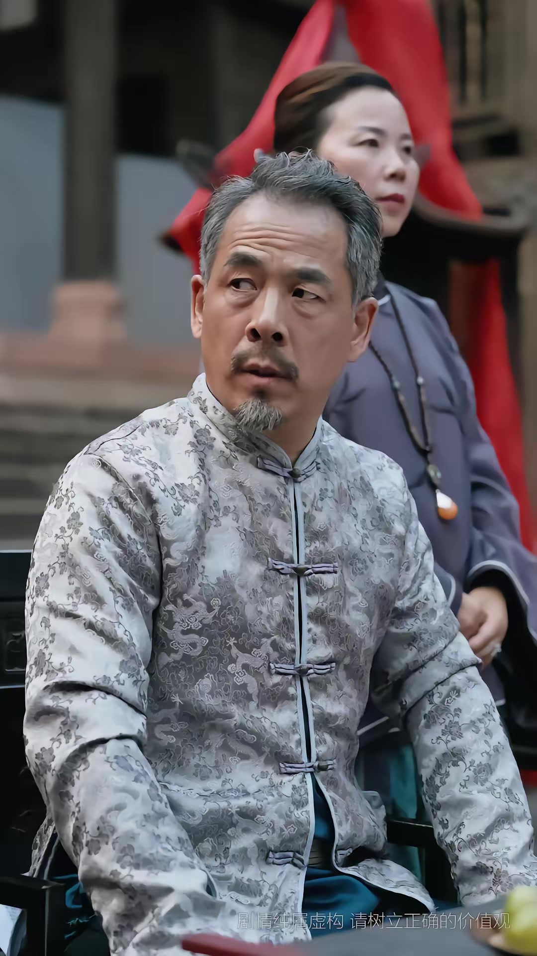 《盖世雄父》剧照