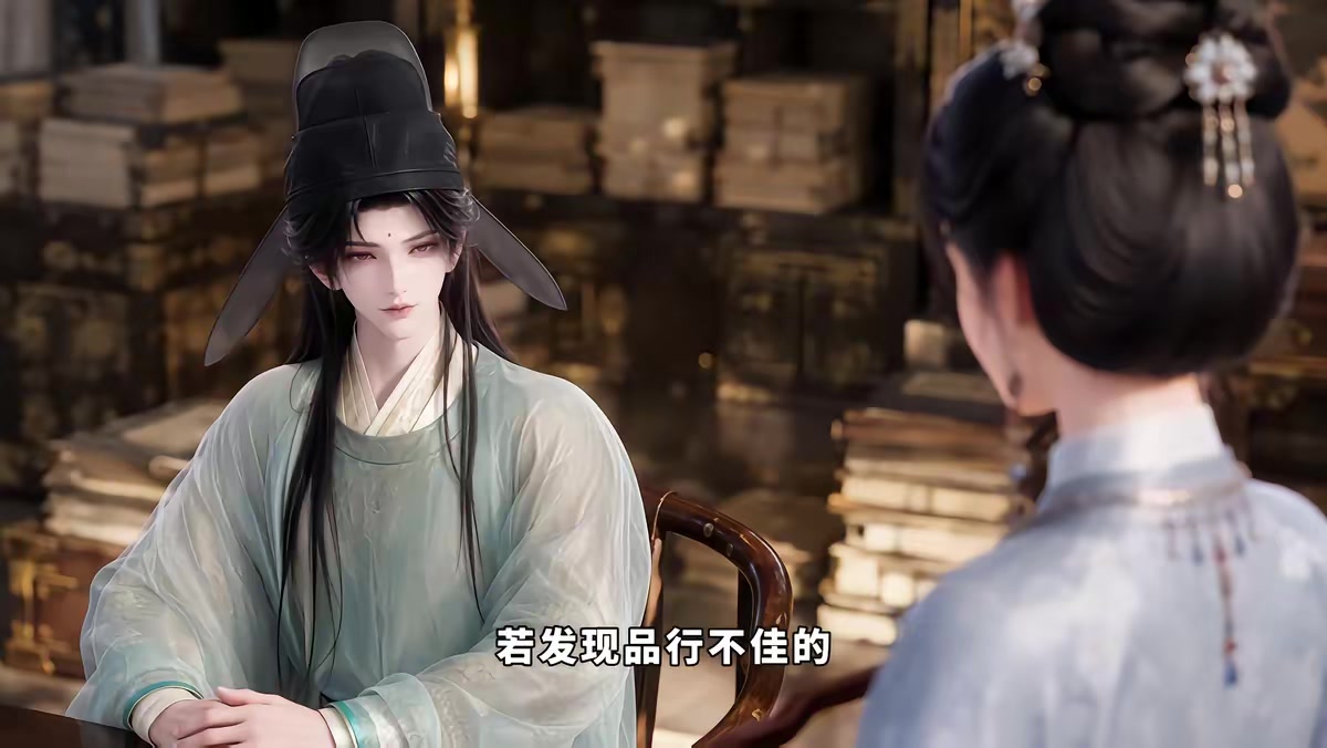 《上青云4：手拿名臣系统，我在古代女扮男装》剧照