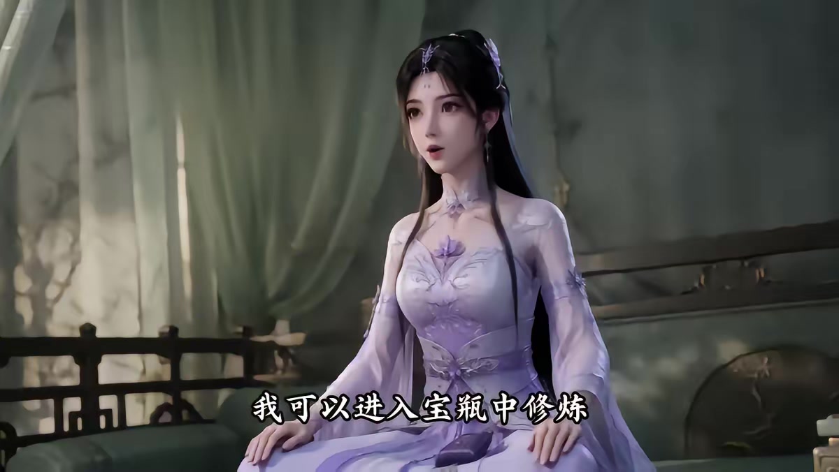 《天羽寿元第6季》剧照