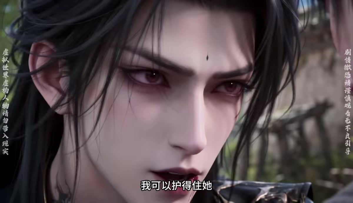 《起猛了，看到閨蜜變喪屍了完結版》劇照