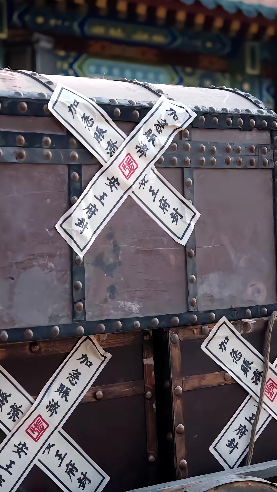 《被搶當王妃，我用嫁妝帶飛王府》劇照