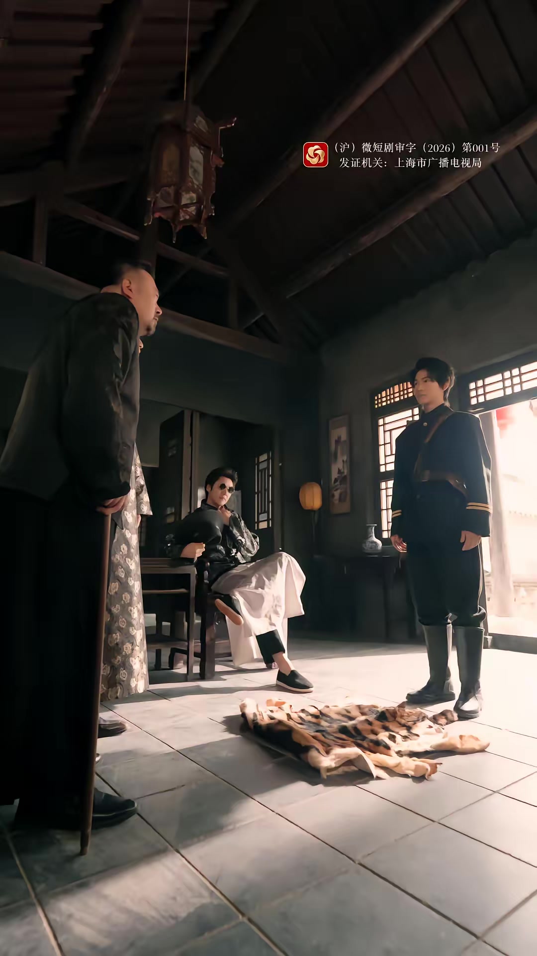 《花轎，女人和槍》劇照