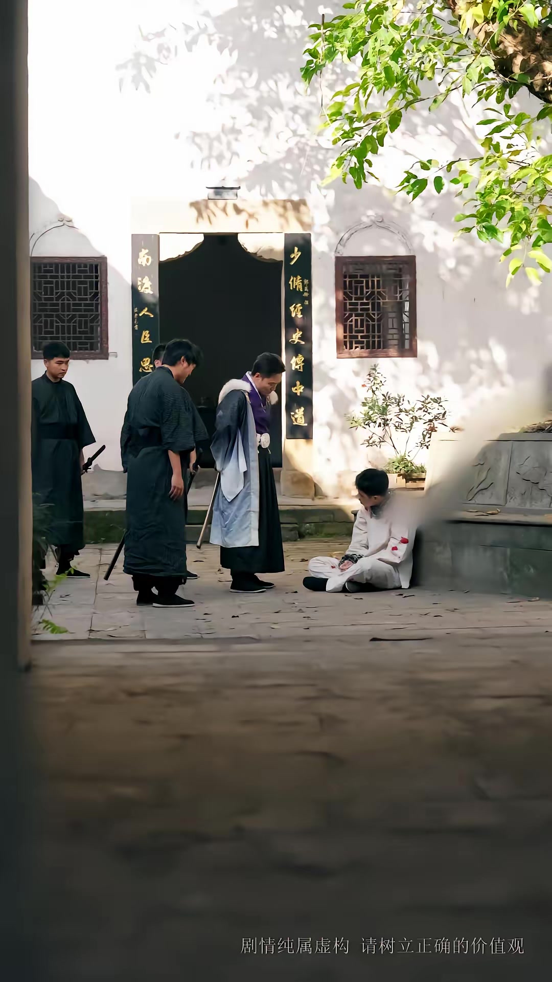 《盖世雄父》剧照