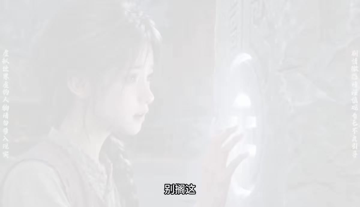 《起猛了，看到閨蜜變喪屍了完結版》劇照