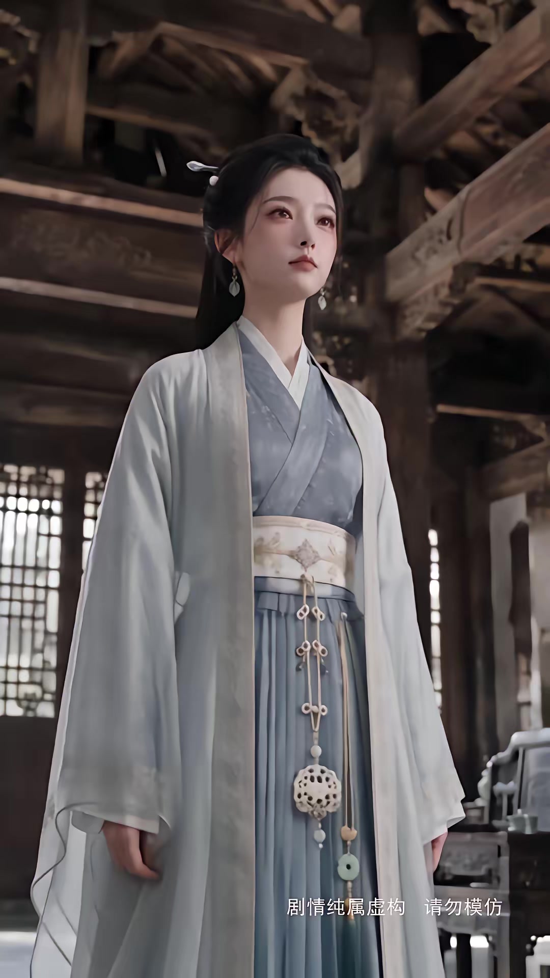 《步步深陷第五季》劇照