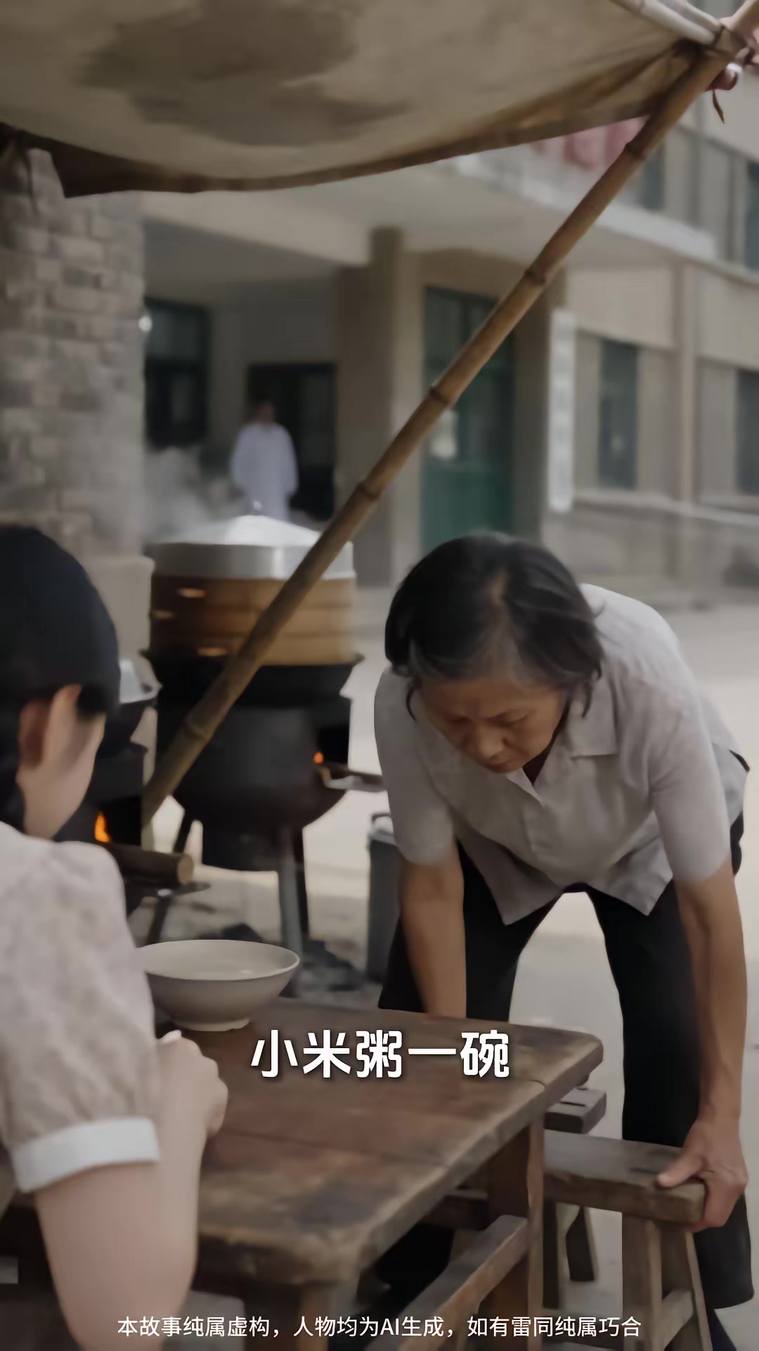 《臨夏的陸凜第七季》劇照