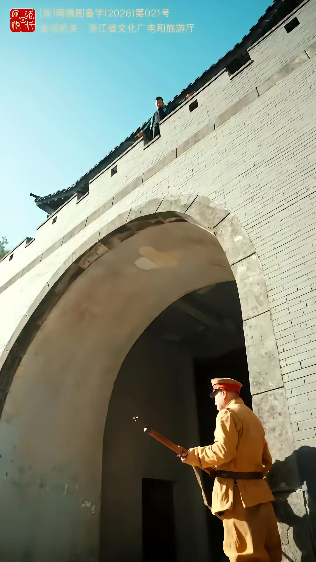 《陳真怒了鐵骨柔情我全要》劇照