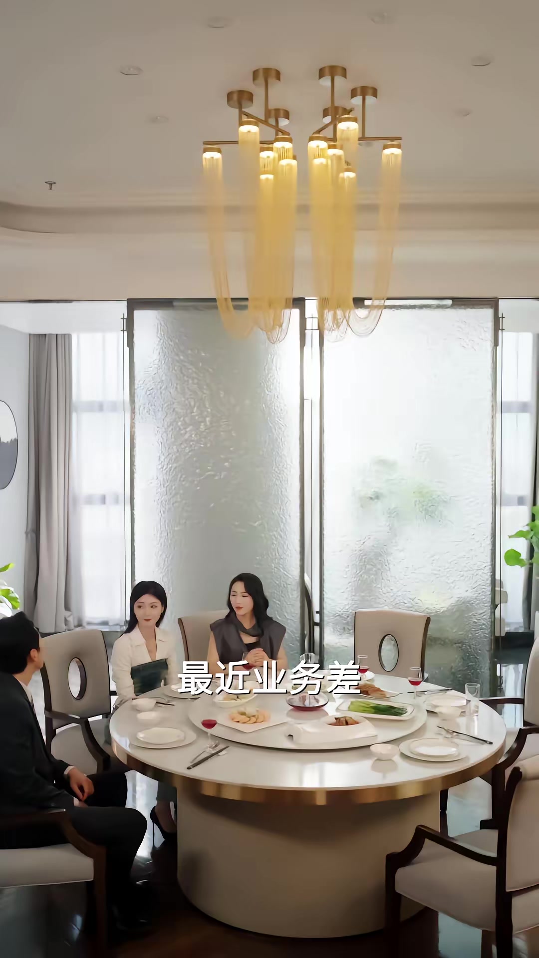 《偏愛晚風》劇照