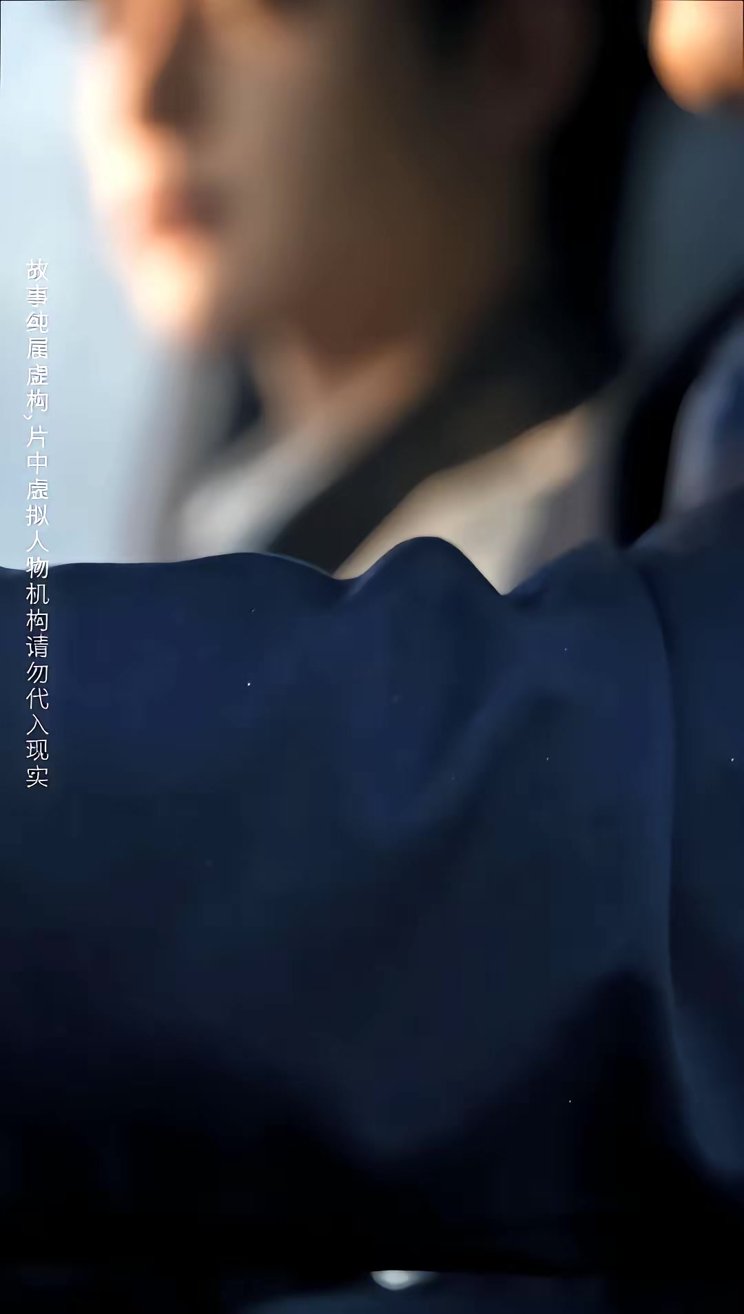《我突破煉氣期開始暴富2》劇照