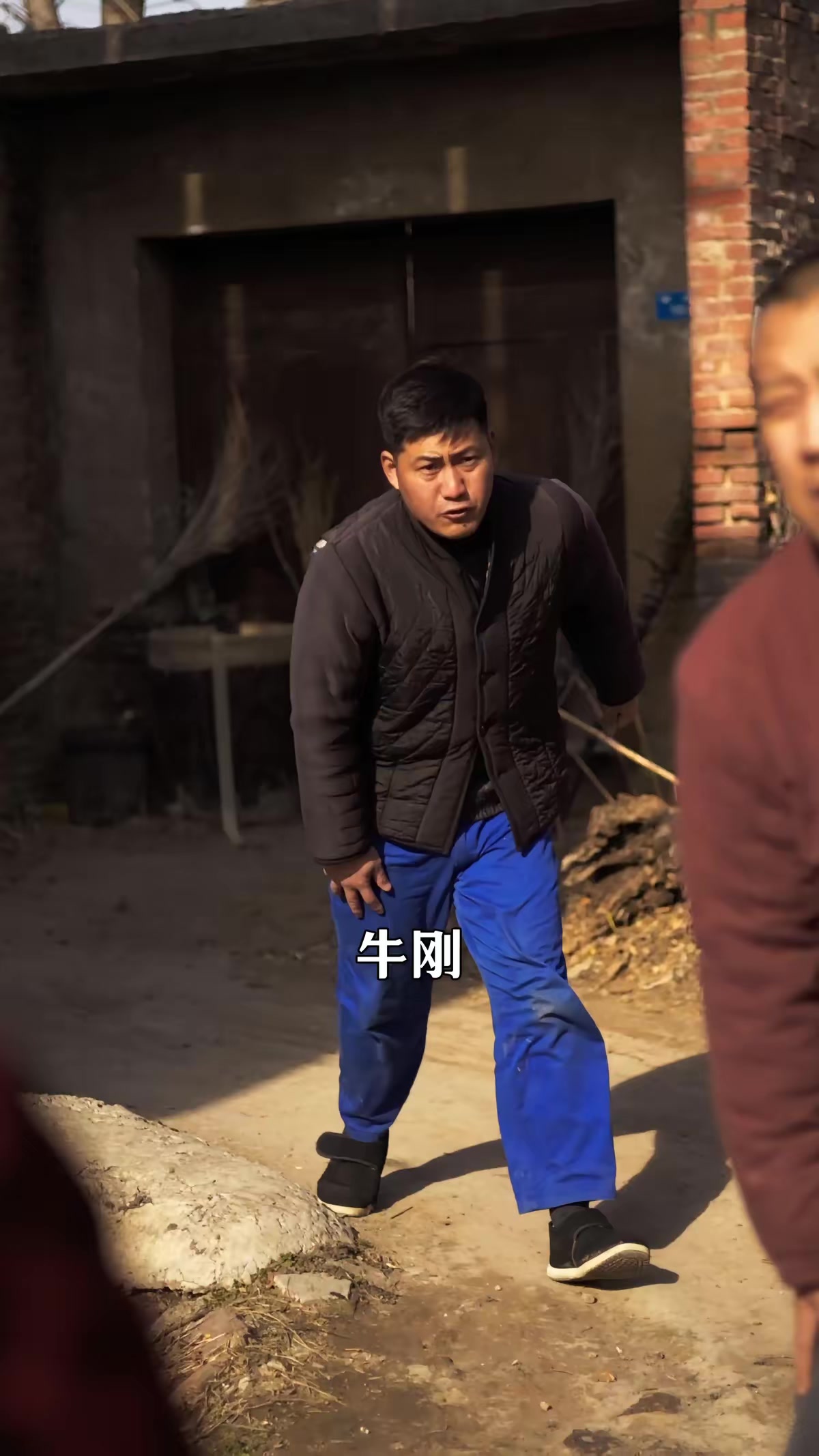 《那年那村那个人》剧照