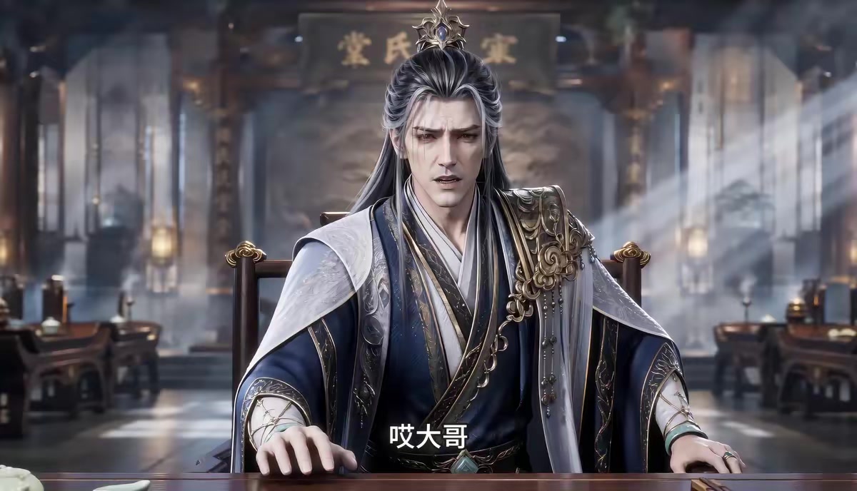 《鎮壓諸天從綁定反派系統開始》劇照