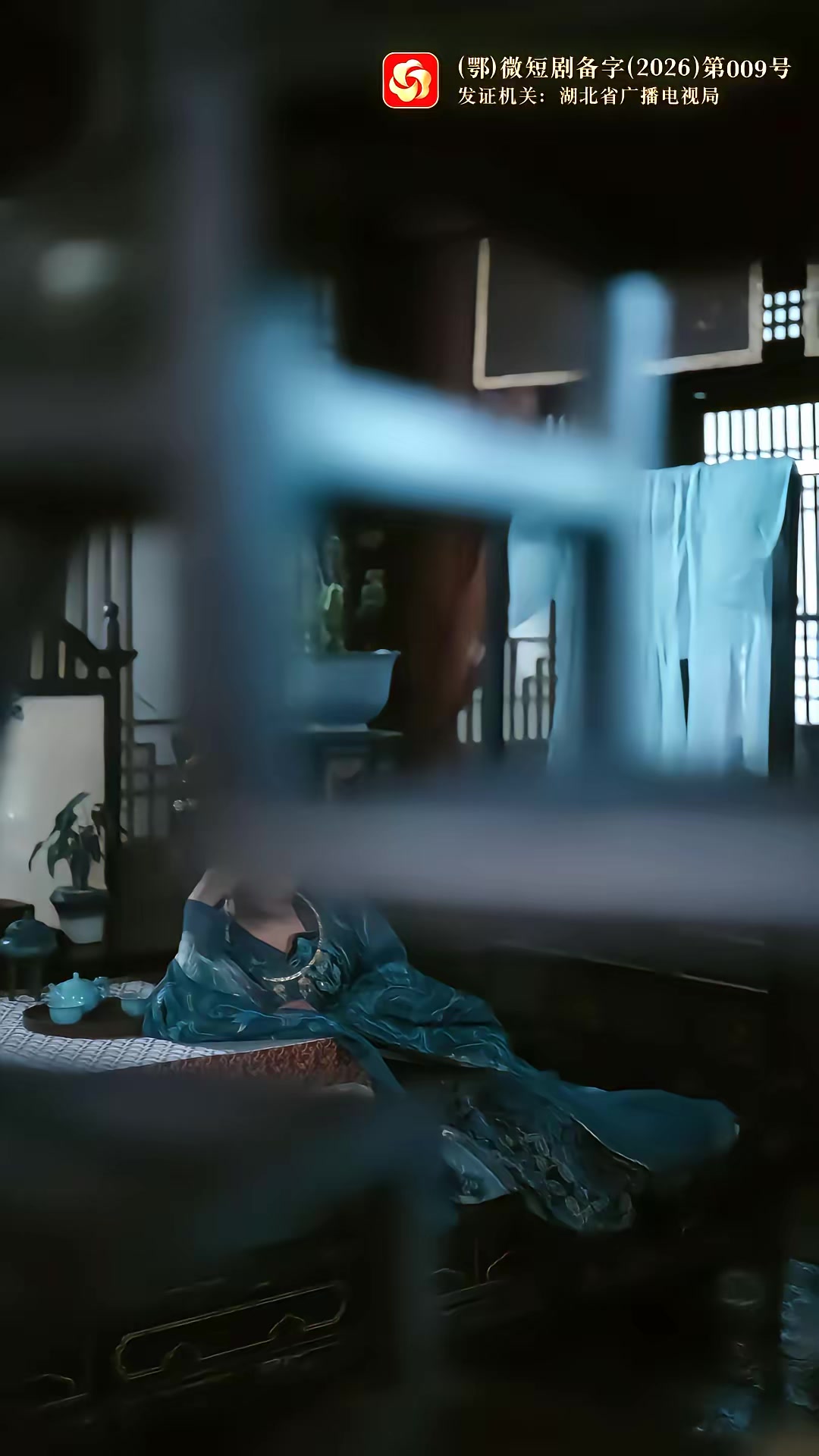 《枝頭春意鬧》劇照