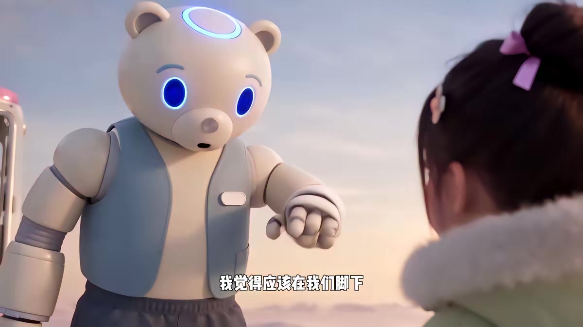 《萌寶小熊末日超市經營第三季》劇照