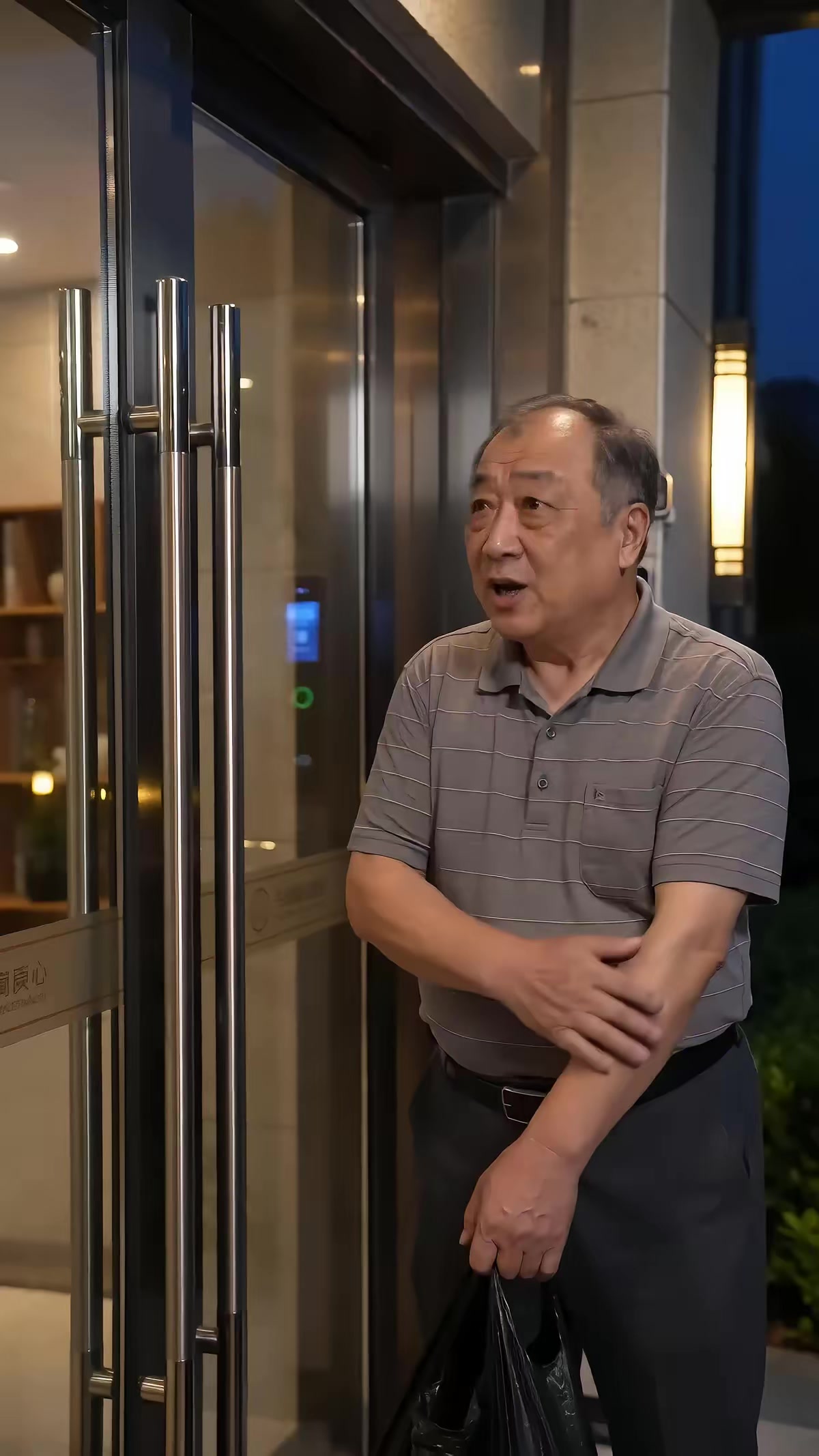 《买房之后的抉择》剧照