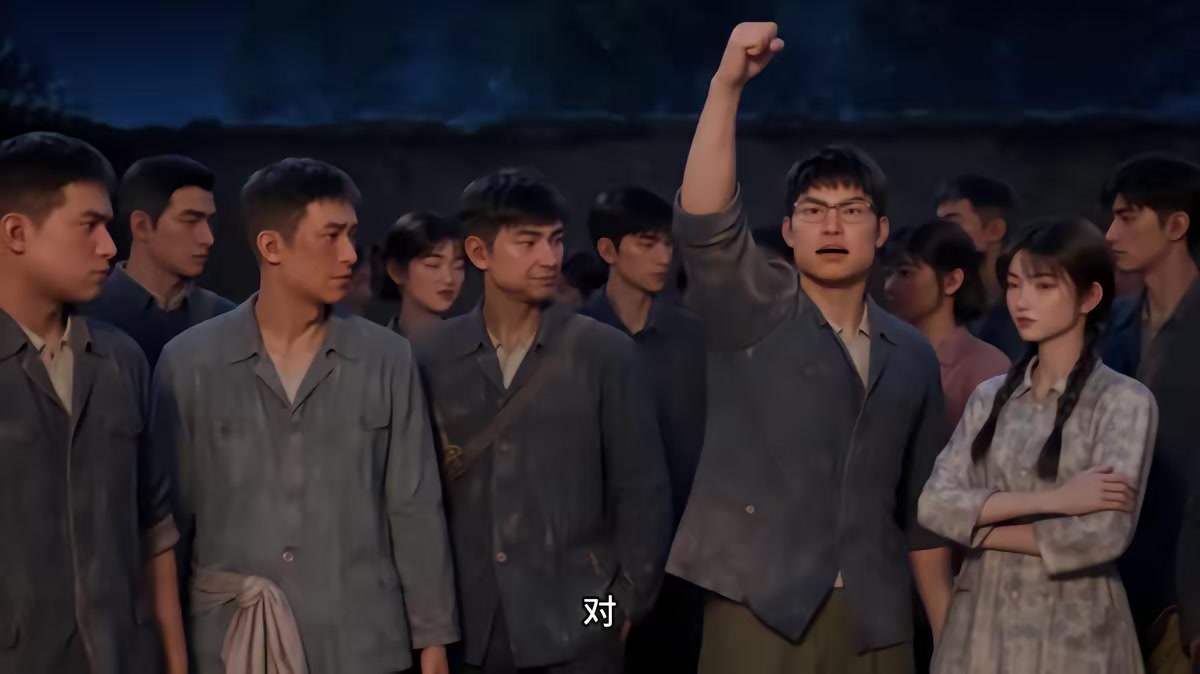 《白首與她歸，陪你等風來》劇照
