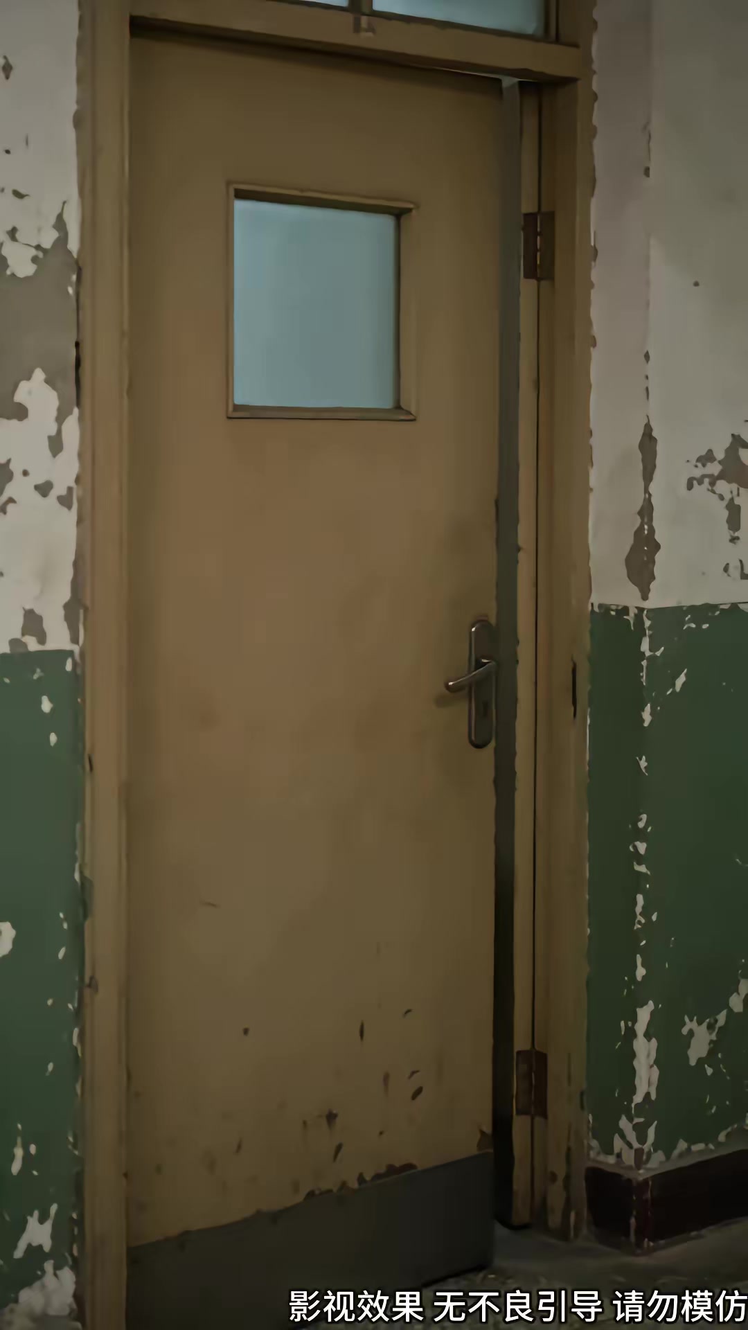 《離婚後我在八零賺錢養家第二季》劇照