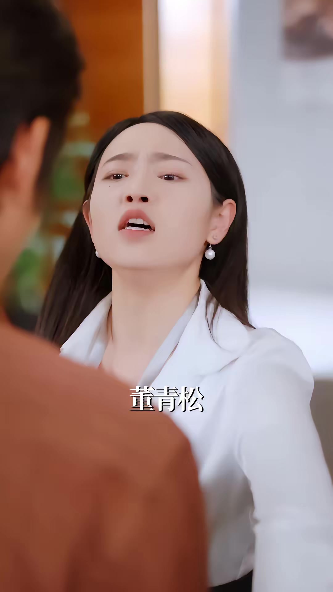 《国王游戏2：我命由我不由天》剧照