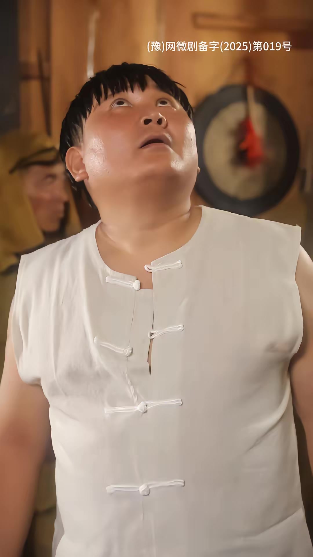《梦回古寨当英雄》剧照
