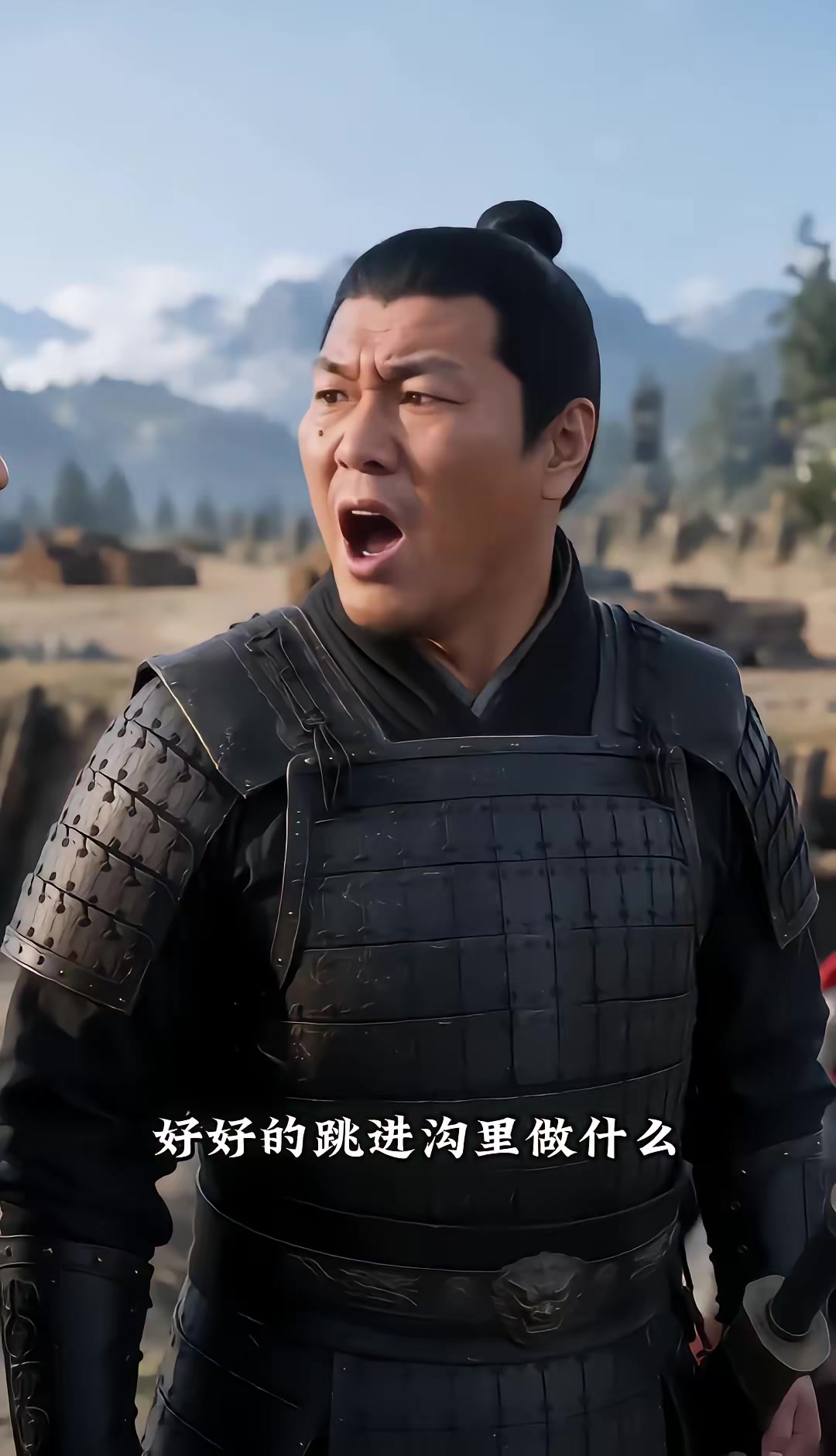 《燼九州：第三十三季》劇照