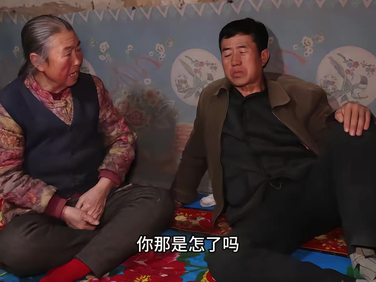 《吃老子兒》劇照