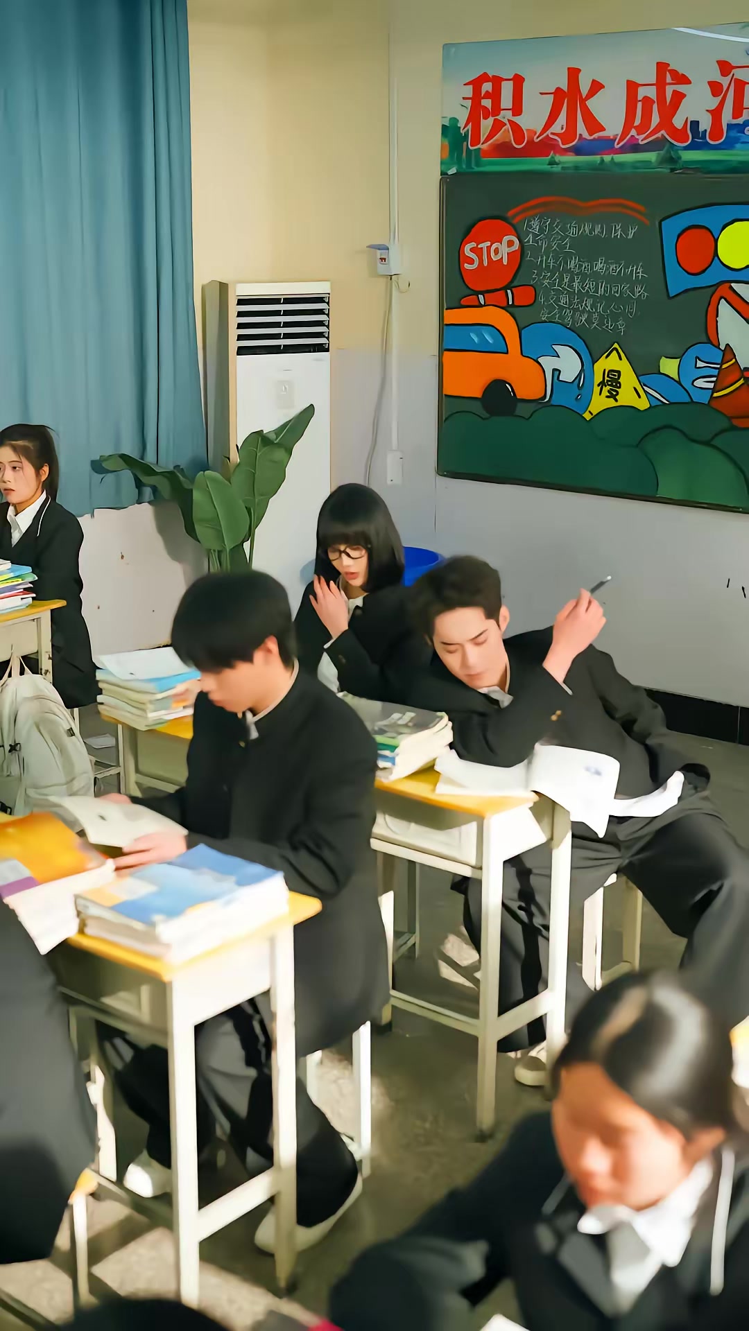 《同学，你未来是我老公》剧照