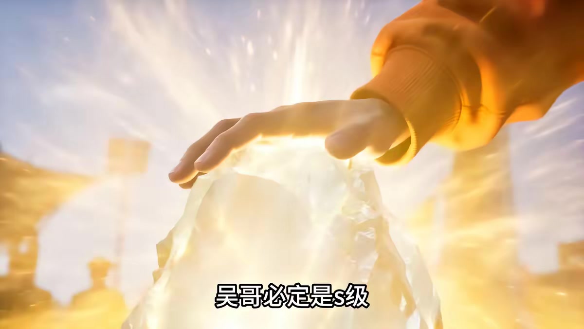 《我刚穿越，校花竟是重生女帝》剧照