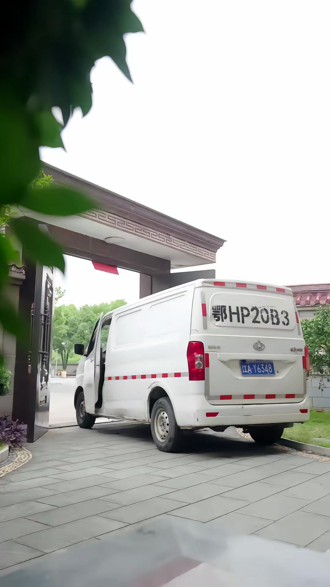 《末世從女寢開始》劇照