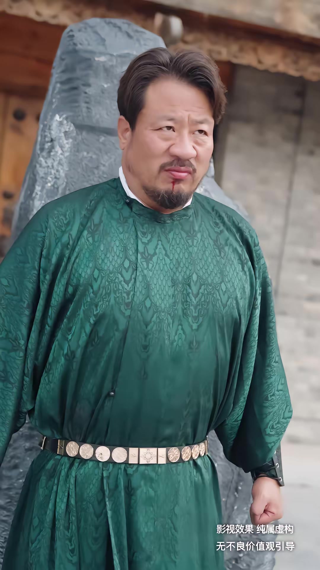 《家族榮光》劇照