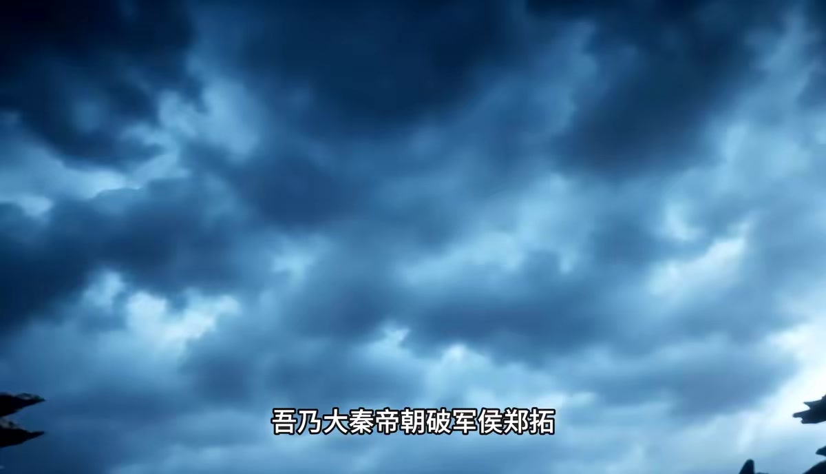 《鎮壓諸天從綁定反派系統開始》劇照