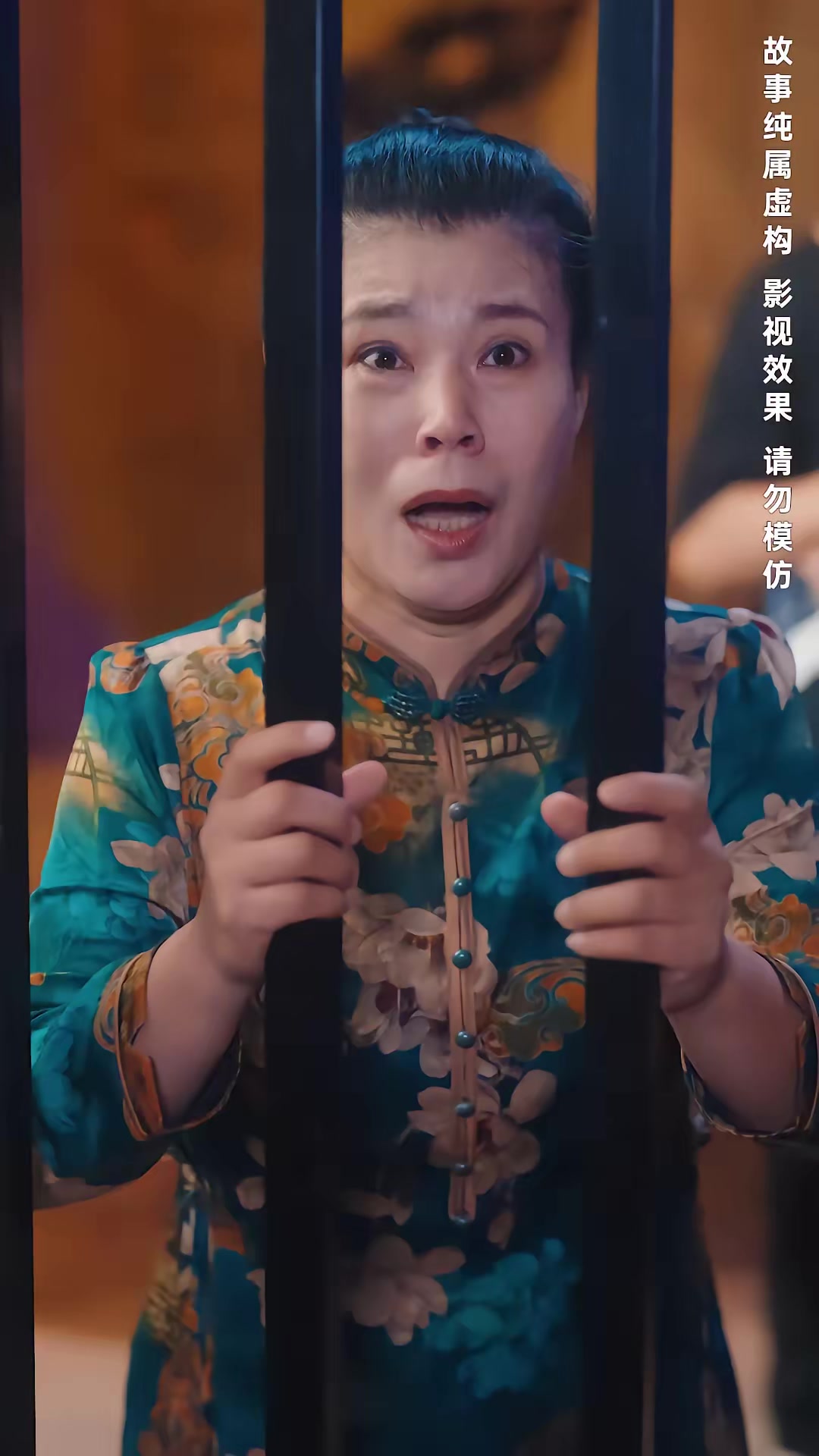《荒島探寶》劇照