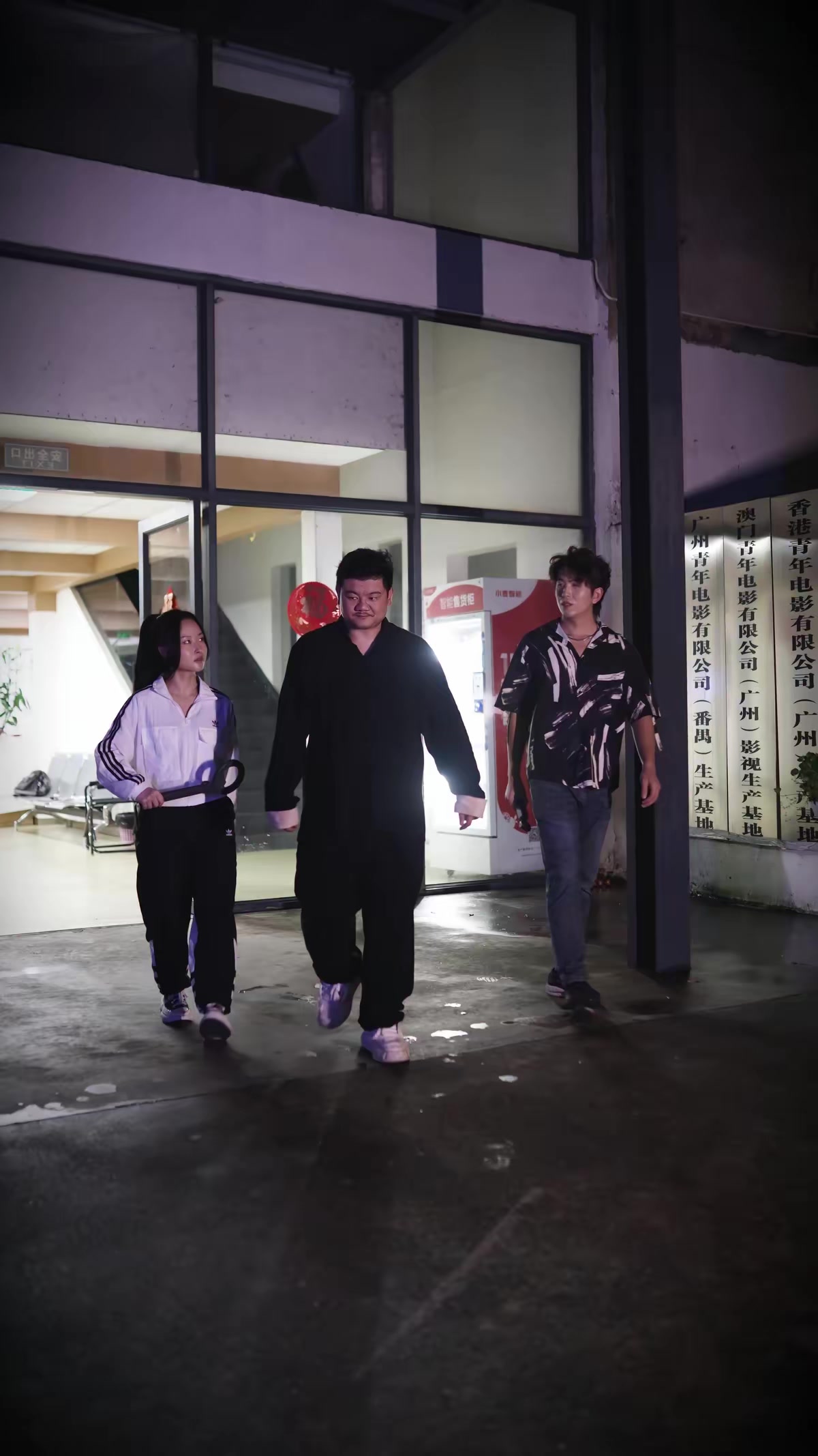 《詭異擺渡人》劇照