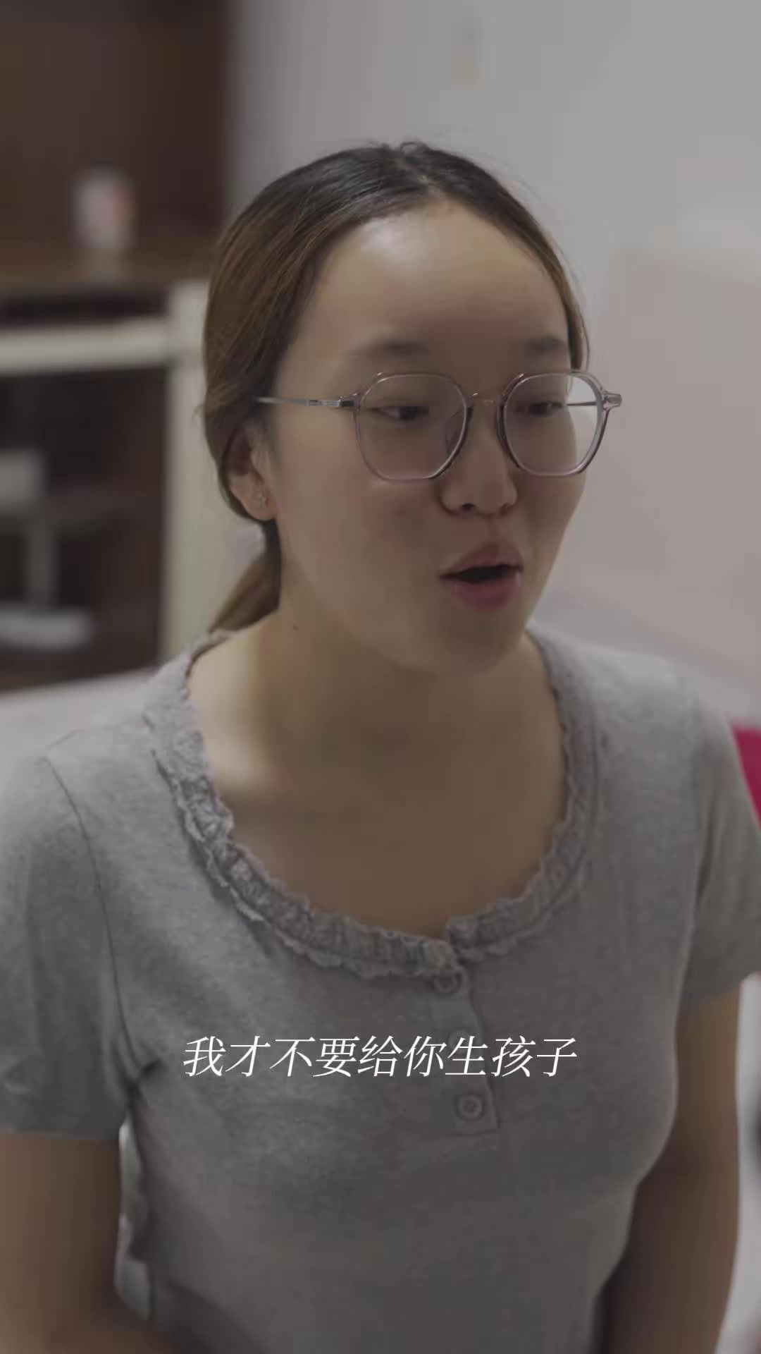 《人到中年不迷糊》劇照