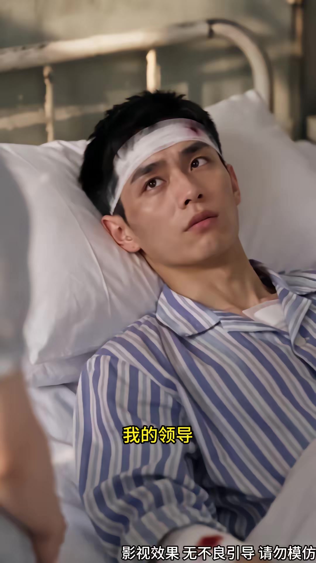 《離婚後我在八零賺錢養家第二季》劇照