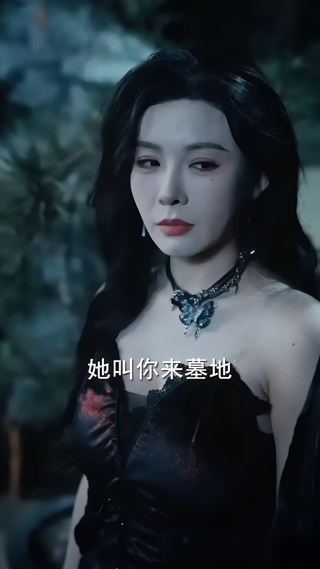 《直播陰緣》劇照