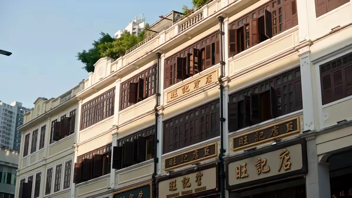 《她既天道第三季》劇照