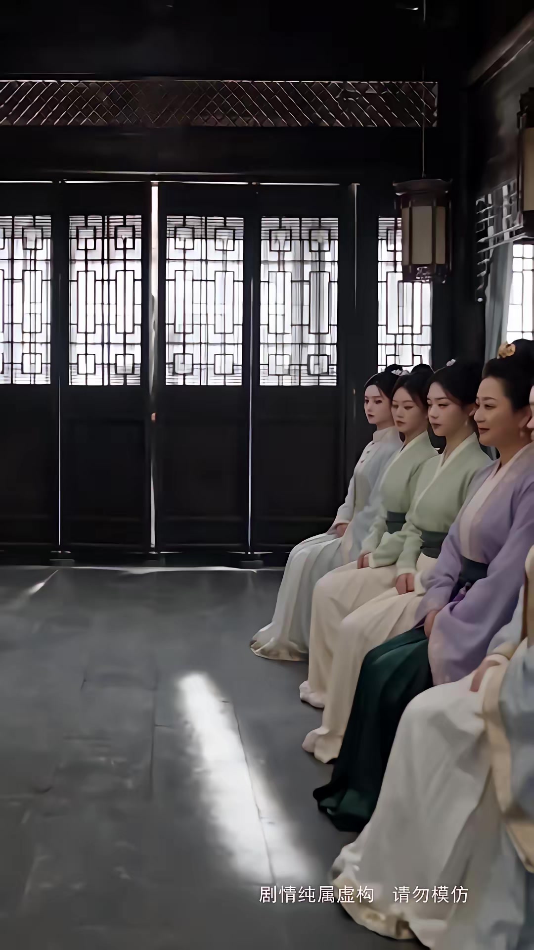 《步步深陷第五季》劇照