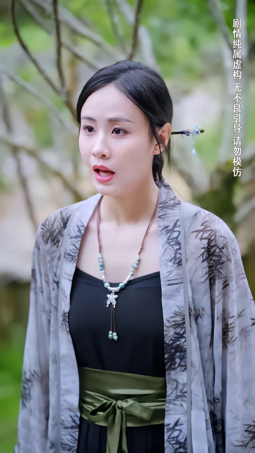 《种菜十年，我无敌了》剧照