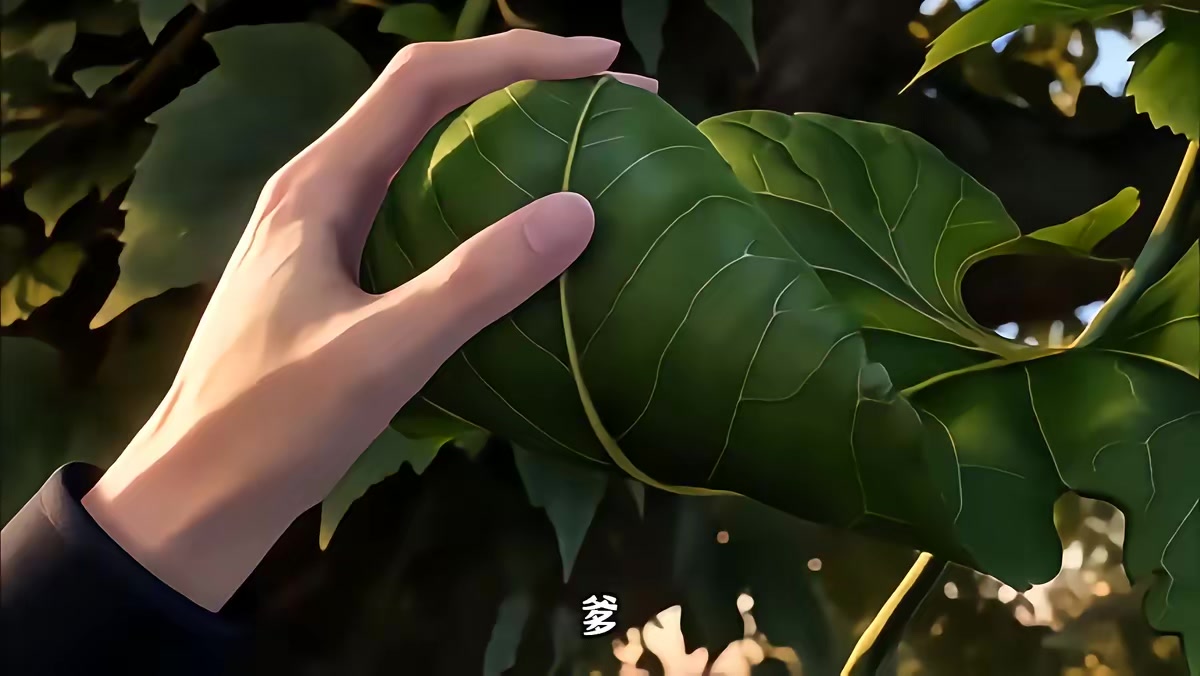 《御兽启航永恒》剧照