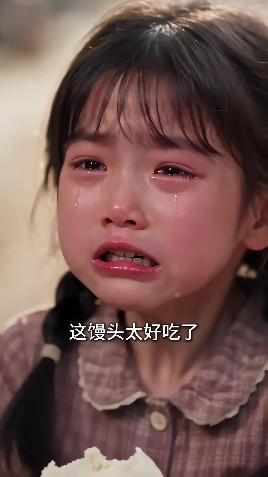 《重回1980：深海獵王從趕海開始》劇照