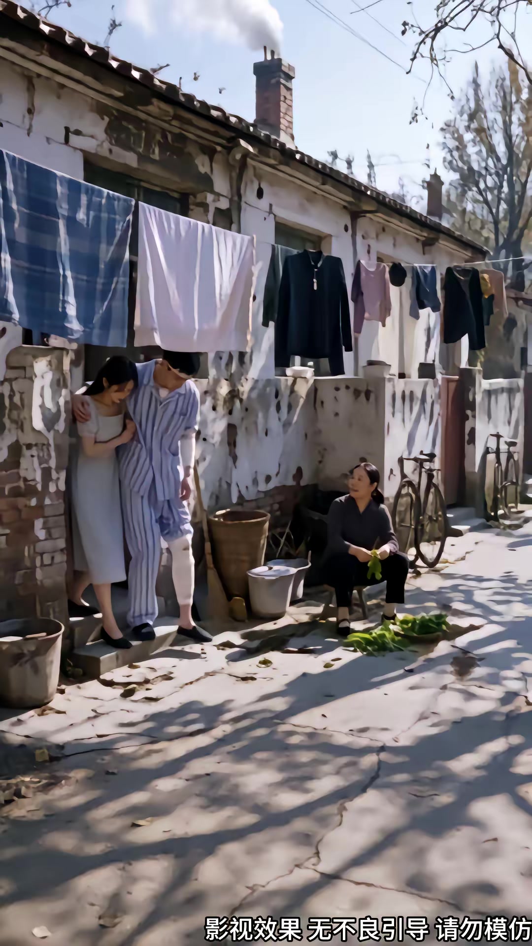 《離婚後我在八零賺錢養家第二季》劇照