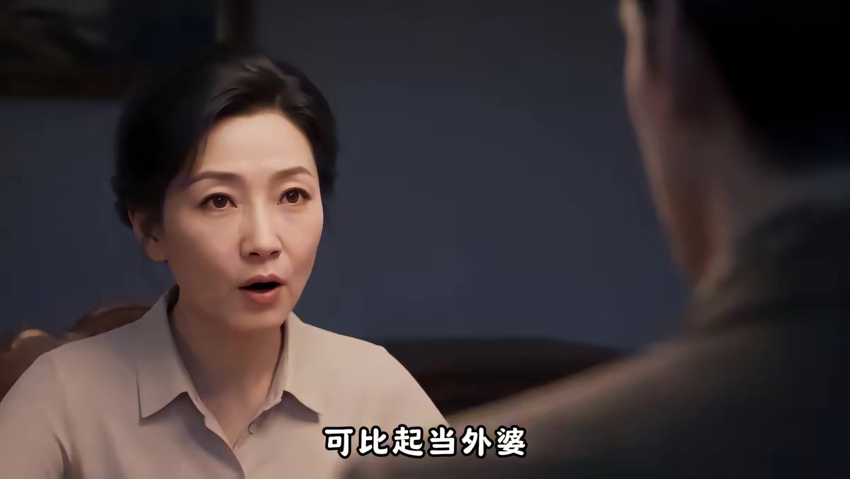 《不就是一碗泡麵，高冷教授竟淪陷了》劇照