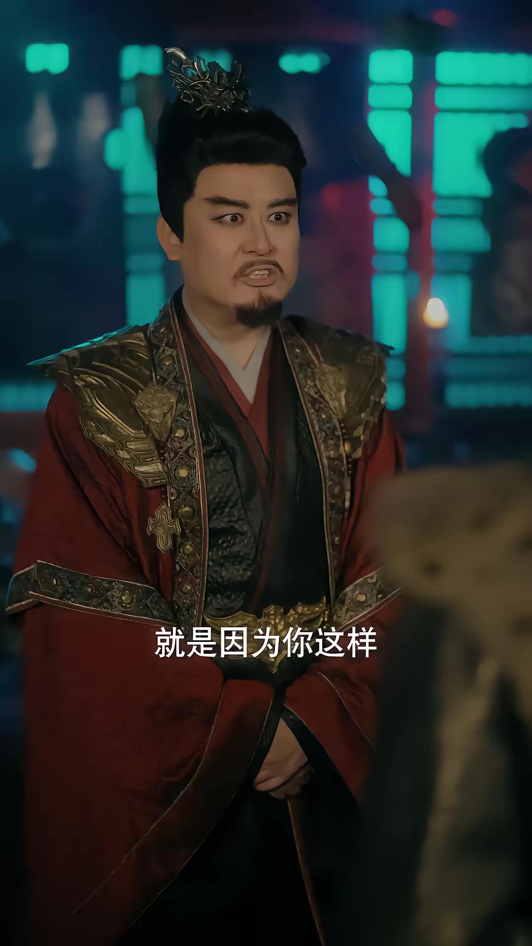 《誰讓他當陰差的》劇照