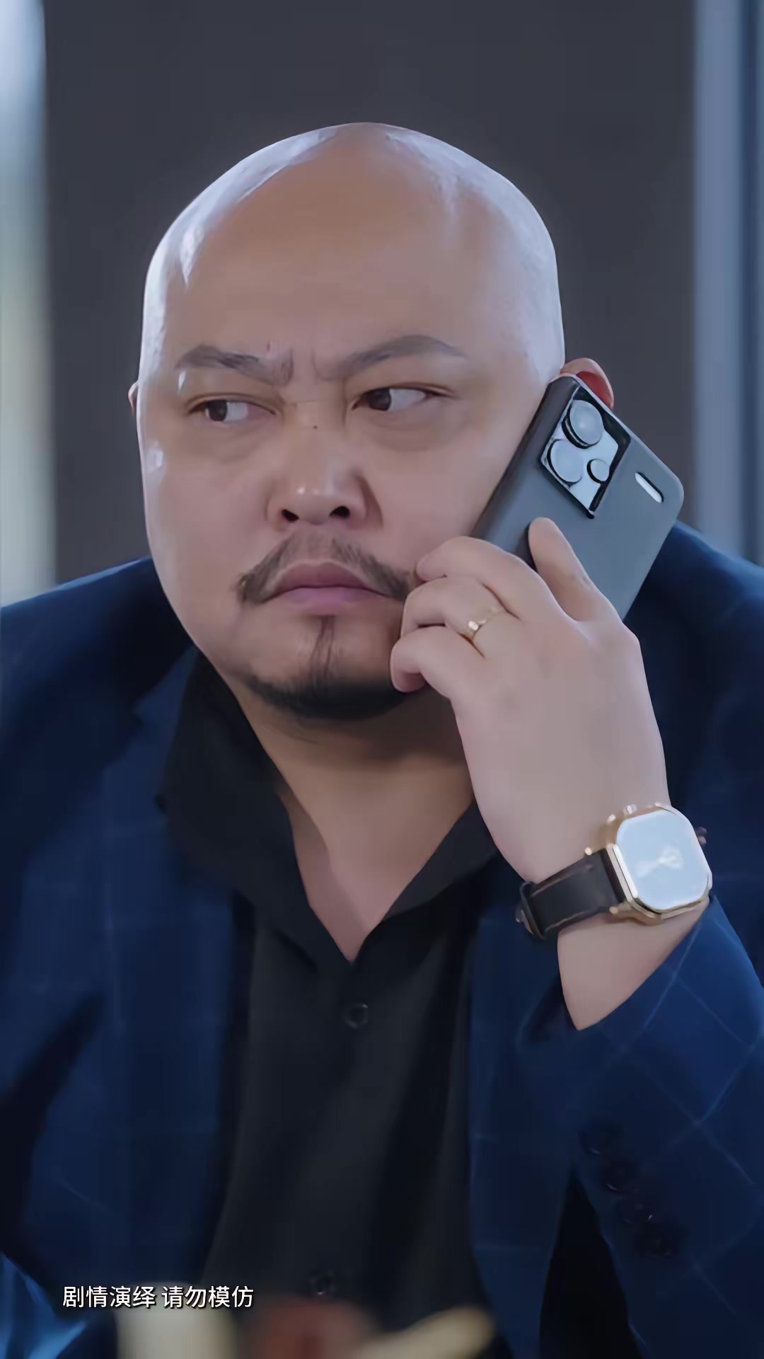 《分手后，我娶了前任的老板第二季》剧照